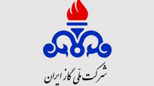 شرکت گاز استان البرز به ادارات دولتی بدمصرف اخطار داد