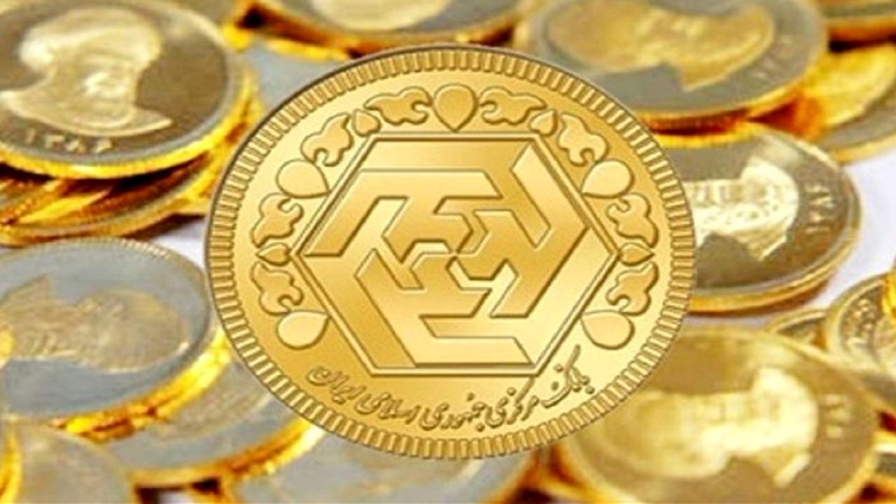 قیمت طلا و سکه در سه شنبه ۱۲ بهمن ۱۴۰۰