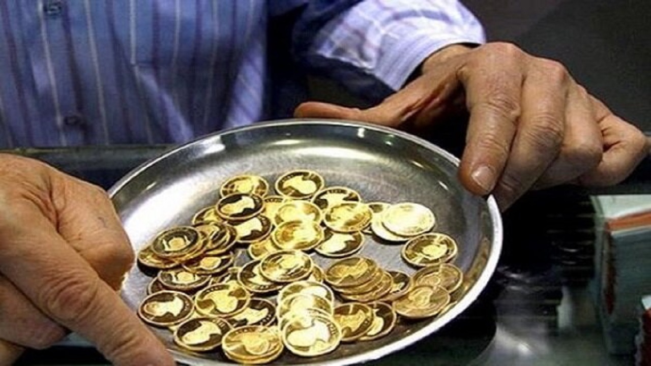 قیمت طلا و سکه در چهار شنبه ۱۳ بهمن ۱۴۰۰