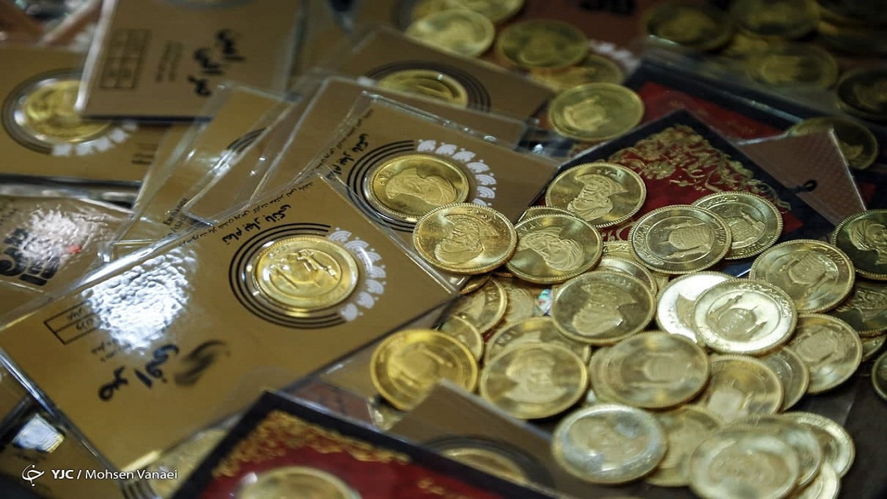 قیمت طلا و سکه در چهار شنبه ۲۰ بهمن ۱۴۰۰