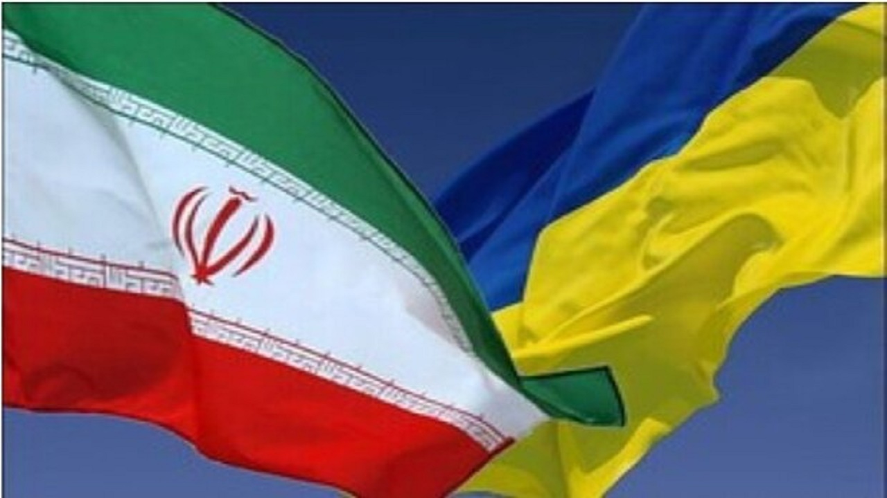 درخواست سفارت ایران در اوکراین از اتباع کشورمان/ آمادگی برای شرایط اضطراری
