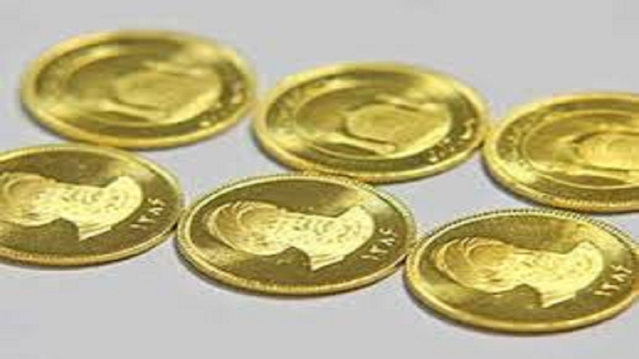قیمت طلا و سکه در ۲۹ بهمن ۱۴۰۰