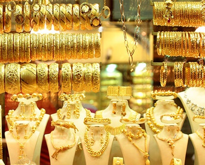 هر گرم طلای ۱۸ عیار یک میلیون ۲۱۳ هزار تومان به فروش می رسد