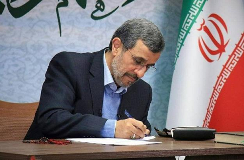 احمدی نژاد ترور می شود