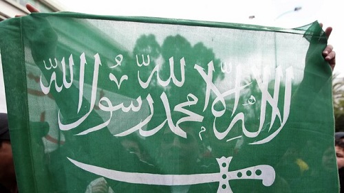 مجازات اهانت به پرچم عربستان