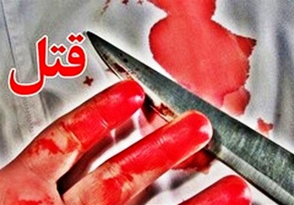 درگیری مرگبار در البرز/ دستگیری قاتل شرور در ویلای لاکچری کردان