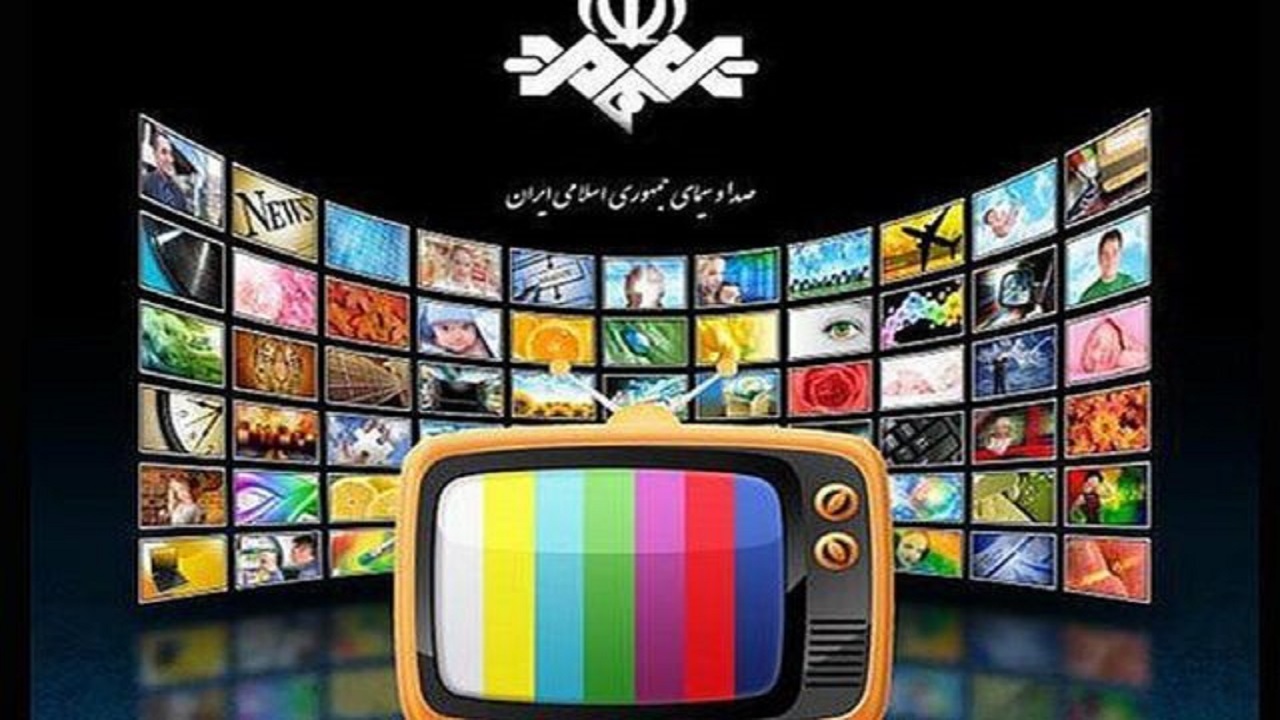 نوروز رنگارنگ ایرانی در قاب شبکه‌های استانی