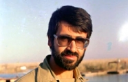 شهید سید حسین میررضی؛ از دستگیری توسط ساواک تا شهادت