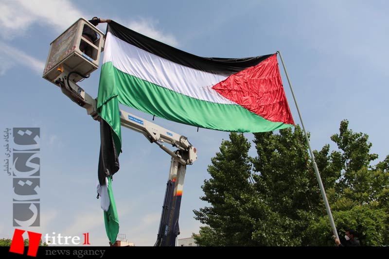 پرچم فلسطین همزمان با روز جهانی قدس در کرج به اهتزاز درآمد + تصاویر