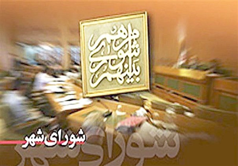 ۲۰۰ رد صلاحیت شده معترض در انتخابات شوراهای البرز تائید شدند