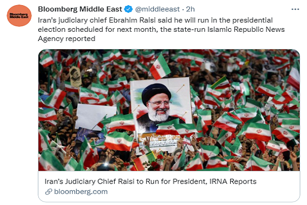 هِرالد: ابراهیم رئیسی یکی از قدرتمندترین چهره های ایران، کاندیداتوری خود را اعلام کرد