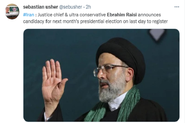 هِرالد: ابراهیم رئیسی یکی از قدرتمندترین چهره های ایران، کاندیداتوری خود را اعلام کرد