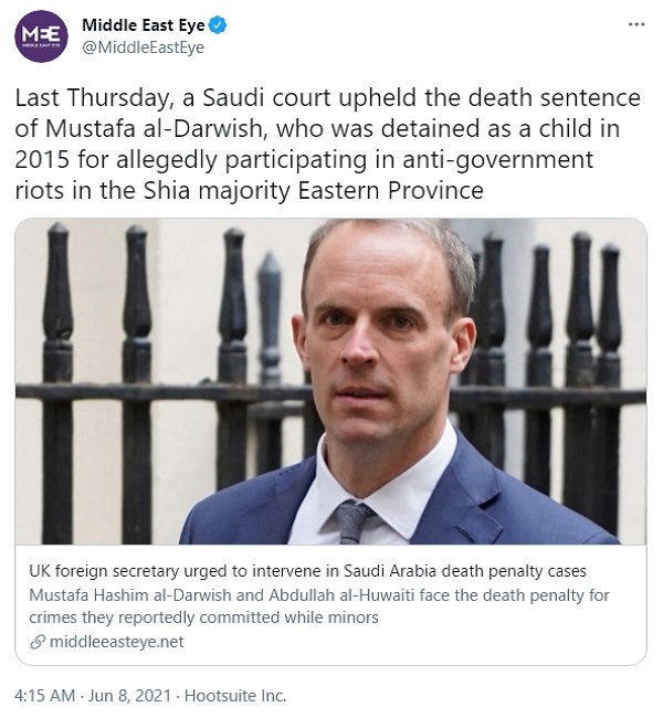 ریزش فالوور به خاطر انتشار خبر از سوریه!/ اعدام شهروند عربستانی که در خردسالی مرتکب جرم شده!