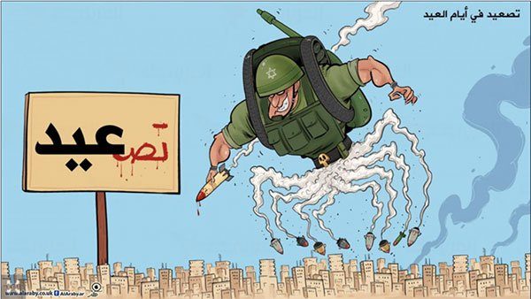 عملکرد رژیم صهیونیستی از دید هنرمندان جهان! + کاریکاتور