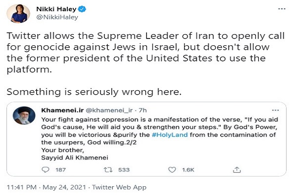 واکنش سفیر آمریکا به اظهارات رهبر ایران + توئیت