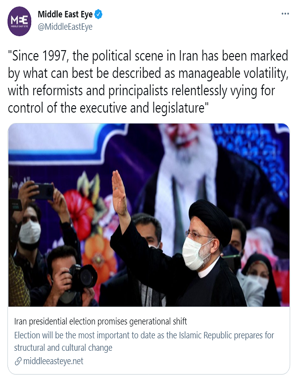 مجله آمریکایی: ایران آماده یک تغییر ساختاری و فرهنگی است + توئبت