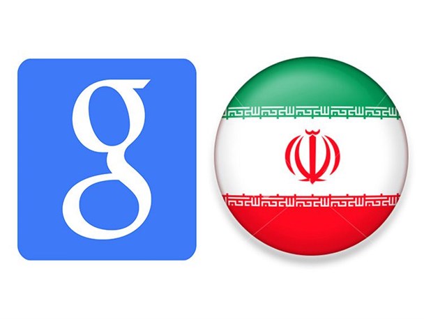 واکنش وزارت ارتباطات درباره حذف اپلیکیشن های ایرانی از گوگل پلی