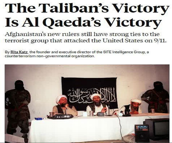 عقب نشینی تحقیر آمیز آمریکا از افغانستان توجیه ندارد/ هشدار ترامپ درباره تسلیحات آمریکایی تحت تصرف طالبان