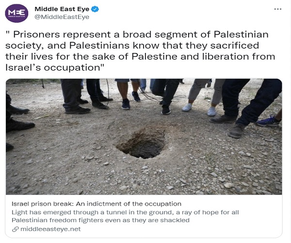ناکامی رژیم صهیونیستی در شکست مقاومت مردم فلسطین/ هراس آمریکا از پیشرفت تسلیحاتی ایران/ انتقاد رسانه آمریکایی از بودجه هنگفت نظامی واشنگتن