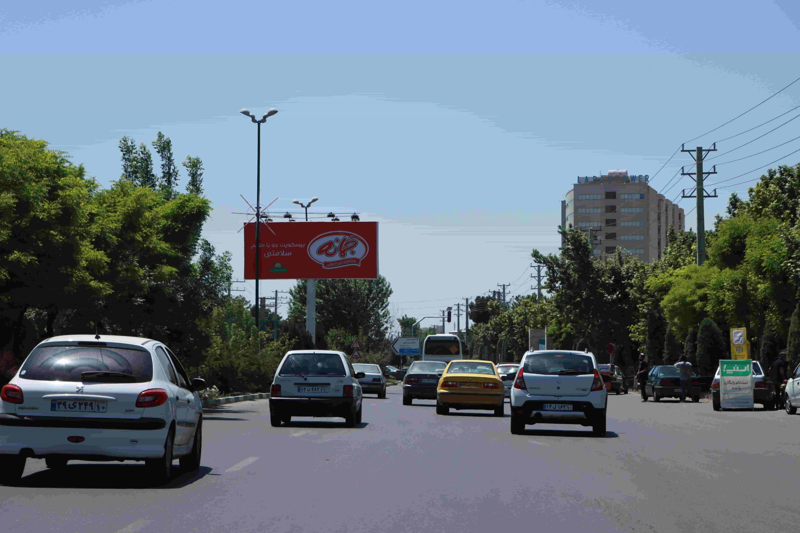 طولانی ترین بلوار کرج با تملک ۹۰ درصدی املاک تعریض می شود/ روان سازی ترافیک ۱۲ کیلومتری در مهرشهر