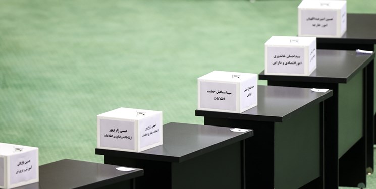 اعتماد حداکثری مجلس به کابینه آیت‌ الله رئیسی/ ۱۸ وزیر پیشنهادی از بهارستان رأی اعتماد گرفتند