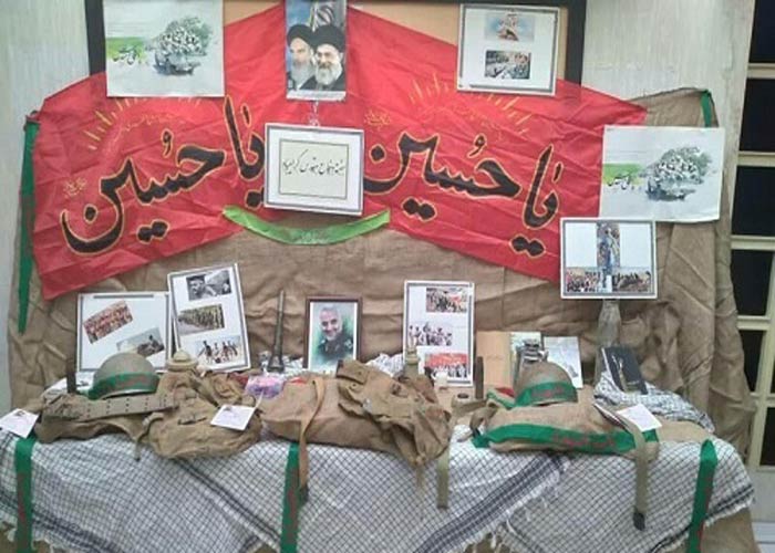 یک هزار نمایشگاه دفاع مقدس در مدارس البرز راه اندازی شد