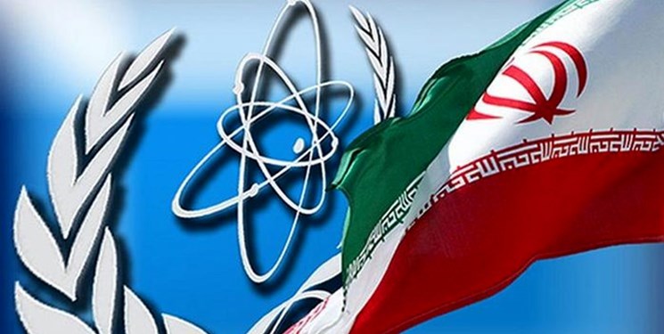 گزارش جدید آژانس بین‌ المللی انرژی اتمی از پیشرفت غنی‌ سازی ایران