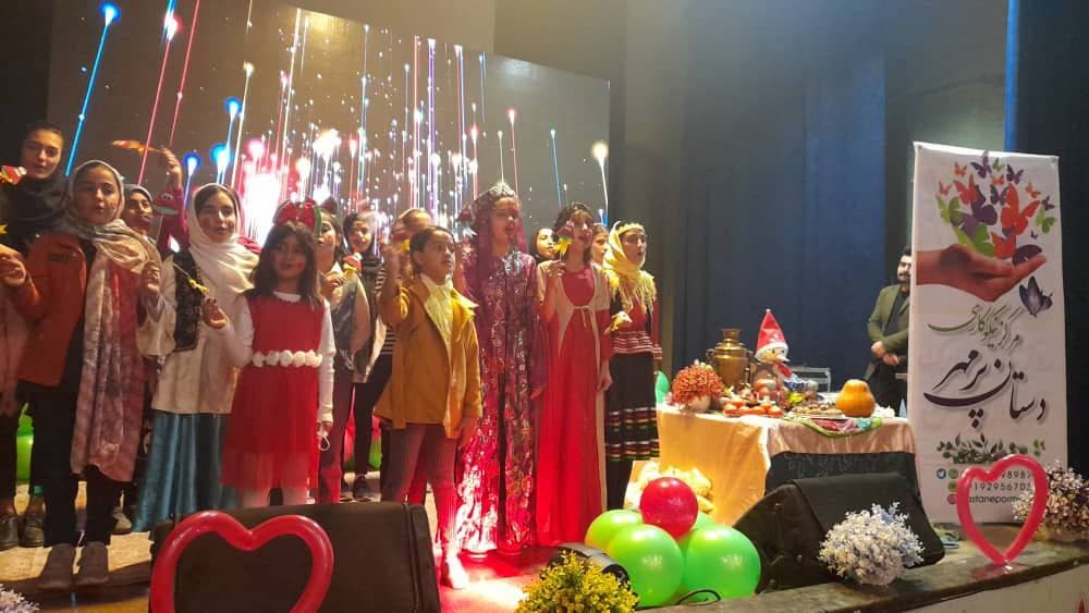 جشن یلدای کودکان نیازمند اسلام آباد در کرج برگزار شد + تصاویر