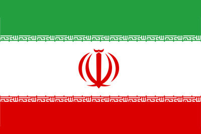 واکنش کشور ایران به بیانیه پایانی نشست سران شورای همکاری خلیج فارس