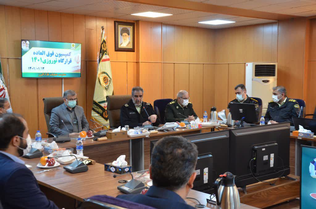 آمادگی کامل پلیس برای تامین امنیت شهروندان البرزی در روز طبیعت