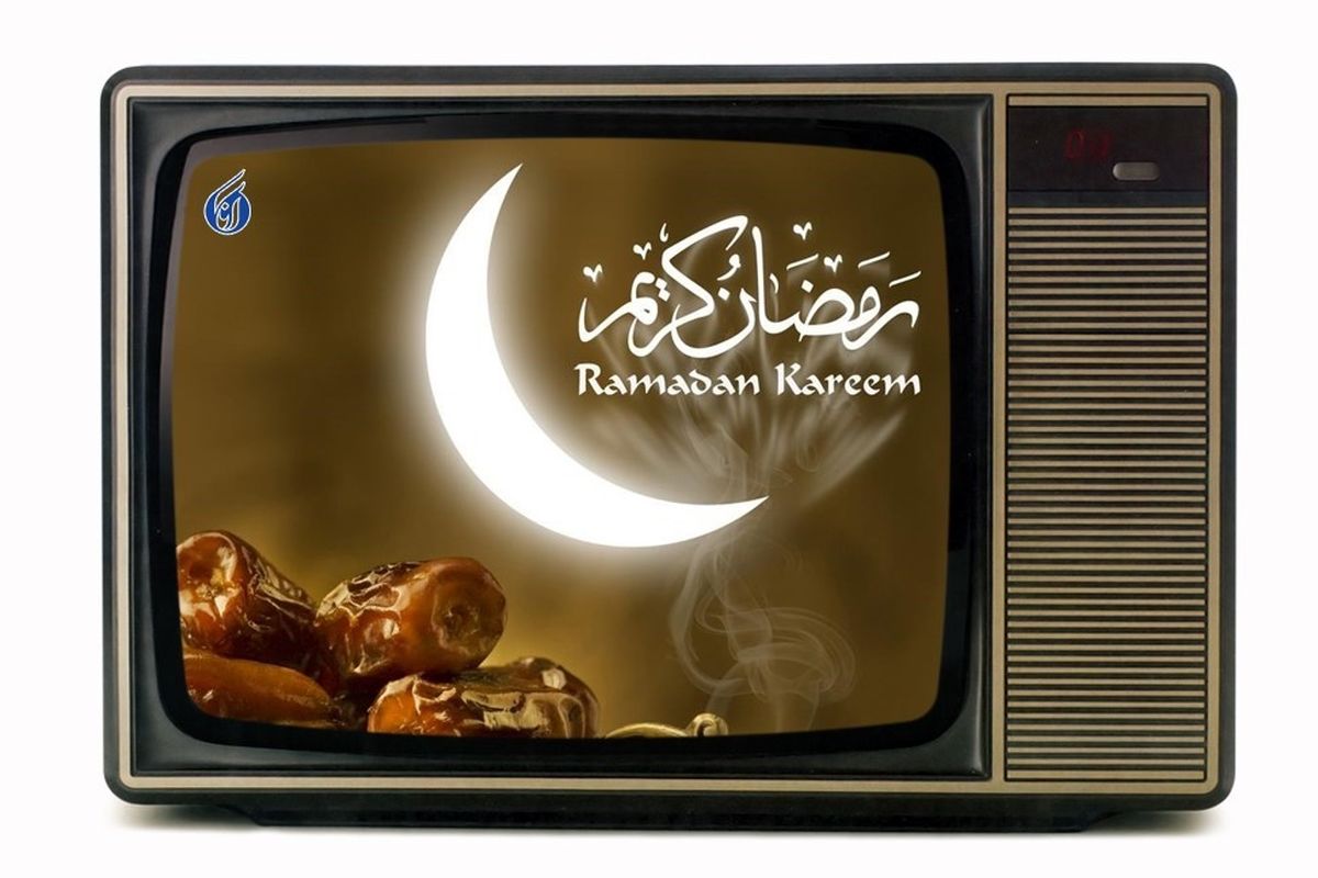 فیلم های سینمایی رسانه ملی در اولین هفته ماه مبارک رمضان