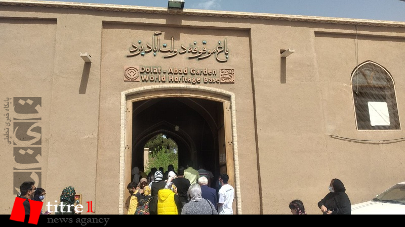 بلندترین بادگیر دنیا را در باغ دولت آباد یزد ببینید + تصاویر