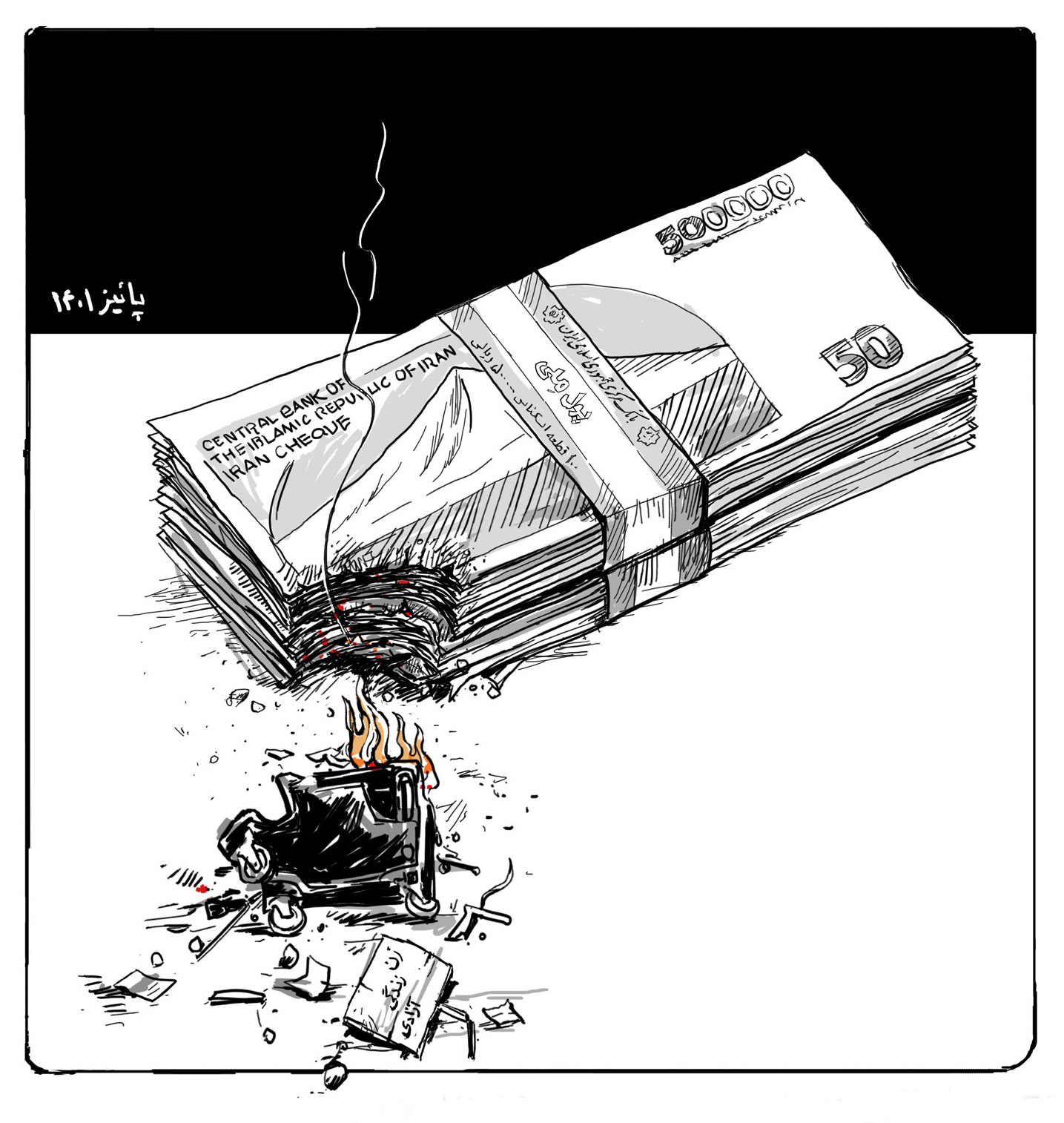 کاریکاتور / تاثیر اغتشاشات بر قیمت ارز و التهاب بازار