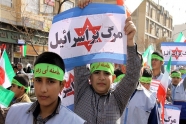 راهپیمایی مستقل دانش‌آموزی در کرج برگزار می‌شود