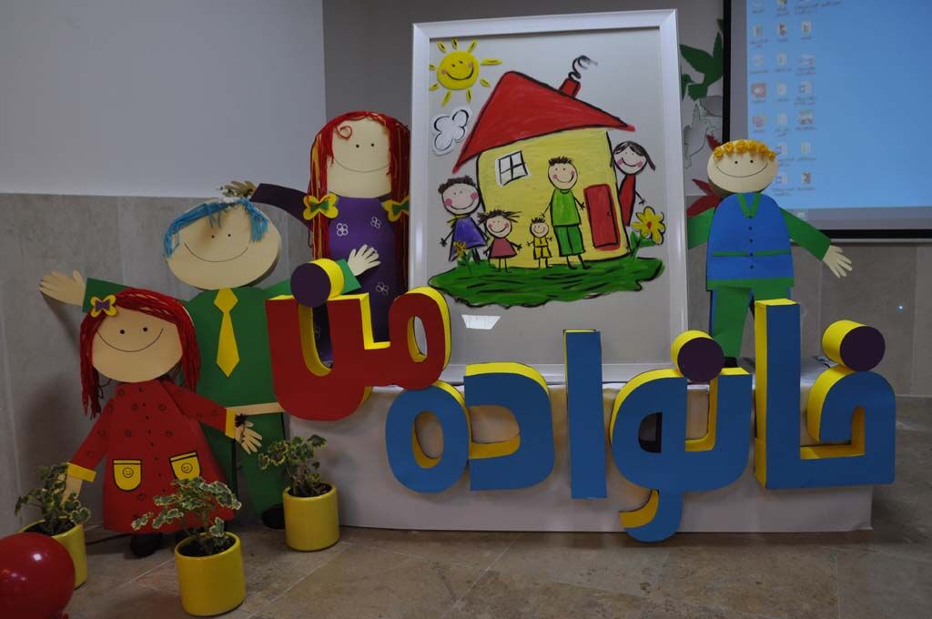 نمایشگاه نقاشی « خانواده من» در کرج برگزار شد + تصاویر