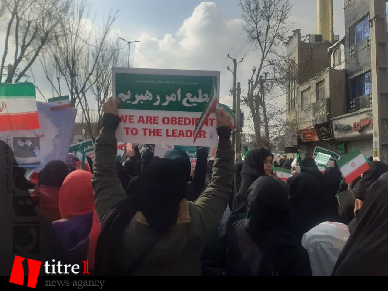 مردم فردیس با حضور حداکثری در راهپیمایی ۲۲ بهمن سنگ تمام گذاشتند