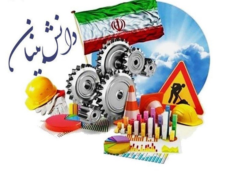 افزایش 30 درصدی واحدهای دانش بنیان استان البرز در سال 1401/////تکمیل شد.