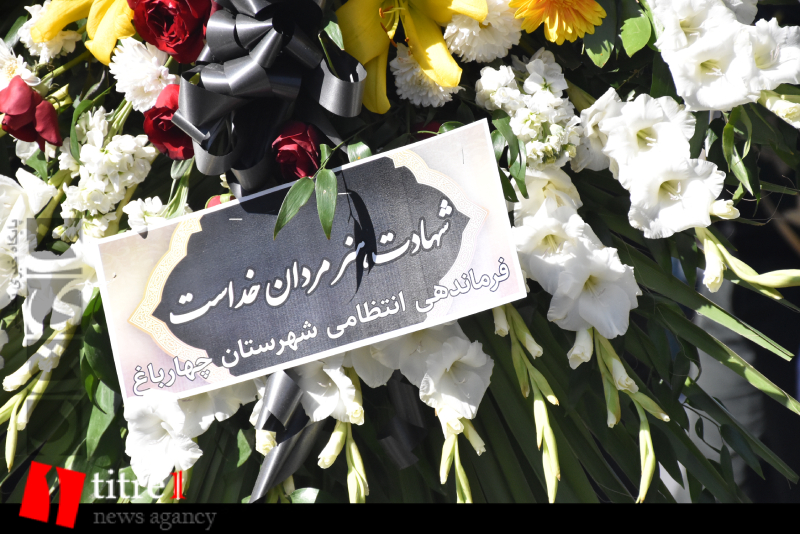 پیکر پاک شهید مدافع امنیت «محمد مهدی وکیلی» در چهارباغ تشییع شد