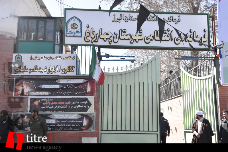 پیکر پاک شهید مدافع امنیت «محمد مهدی وکیلی» در چهارباغ تشییع شد