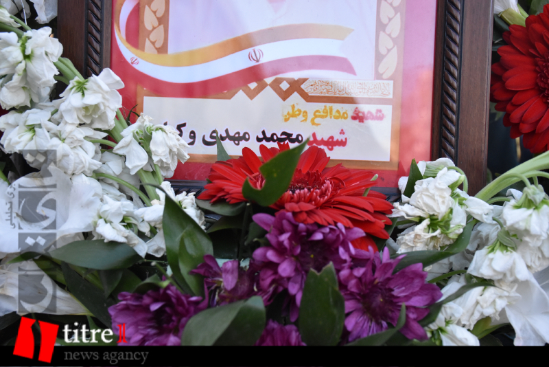 مردم فردیس با شهید مدافع امنیت «محمد مهدی وکیلی» وداع کردند