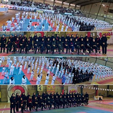 برگزاری مسابقات انشین کاراته قهرمانی بانوان کشور در کرج