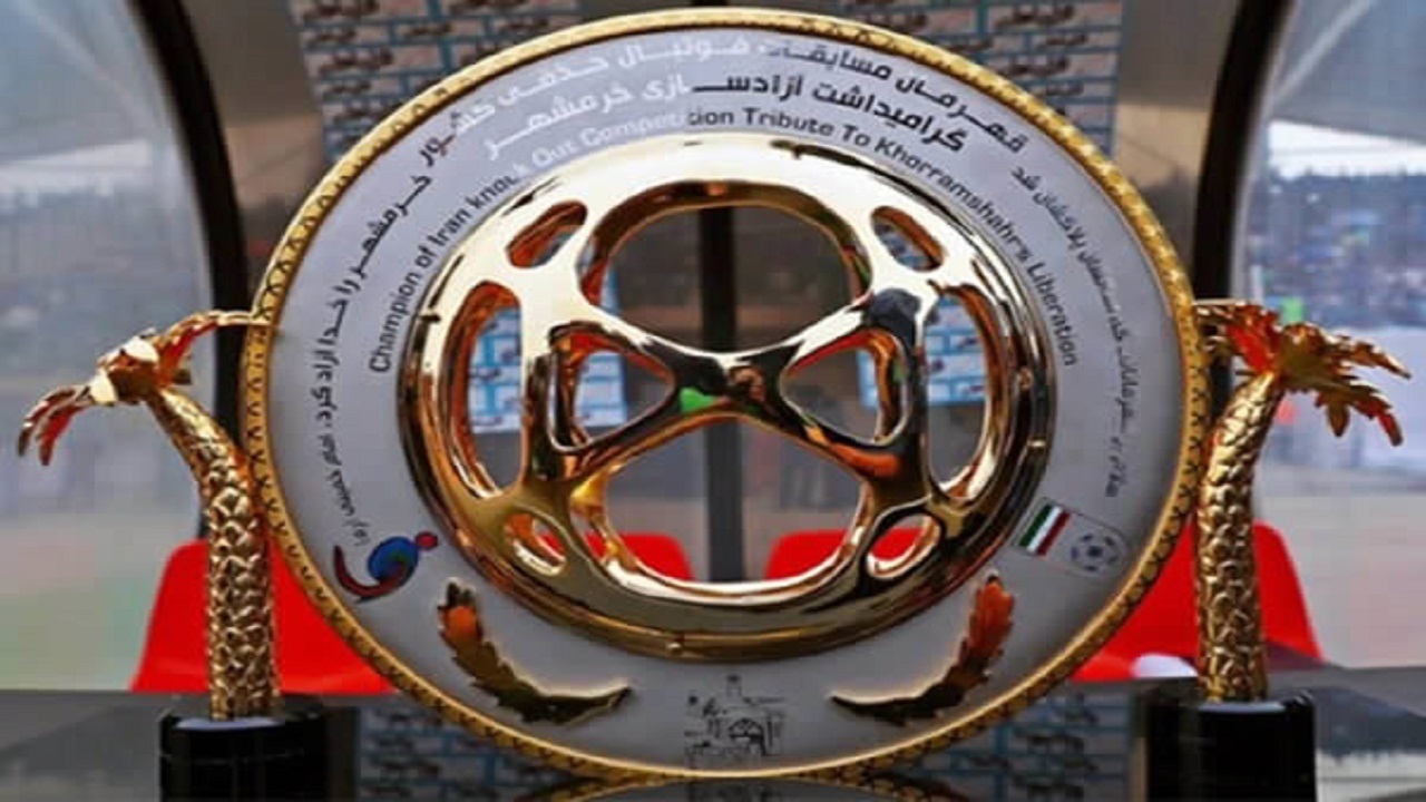 فینال جام حذفی در تهران برگزار خواهد شد/ مصاف حساس آلومینیوم و نساجی