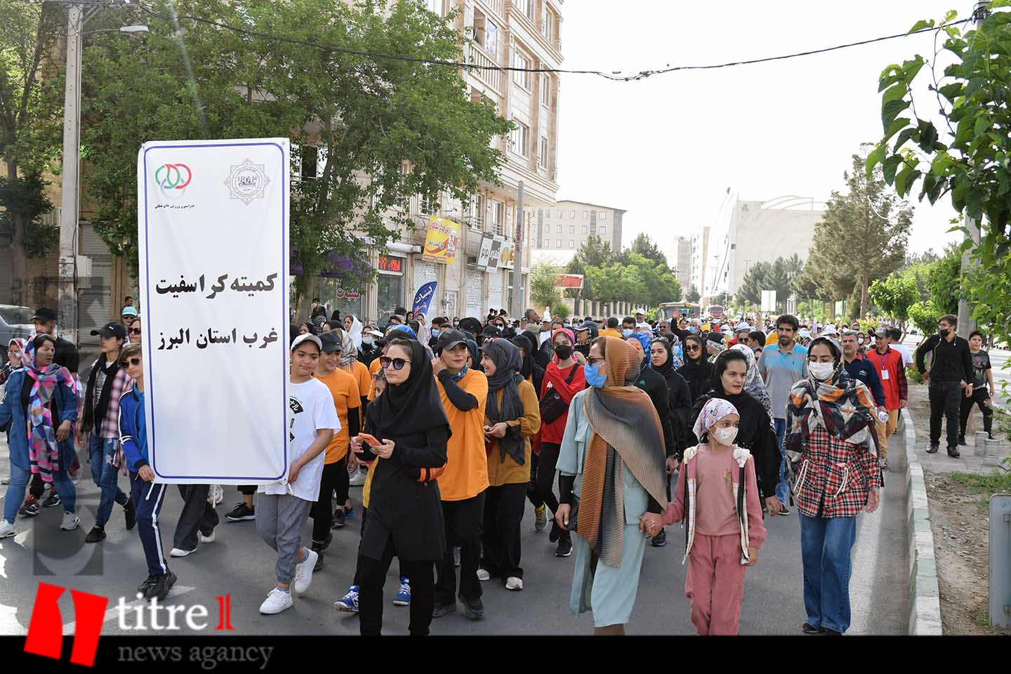 اولین همایش پیاده‌روی ایرانیان در استان البرز + تصاویر