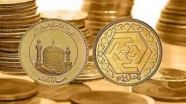 قیمت سکه و طلا در هفتم اردیبهشت ۱۴۰۱