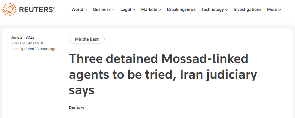 غافلگیری اسرائیل با دستگیری سه عامل موساد/ هراس صهیونیست ها از پیش بینی سردار سلامی