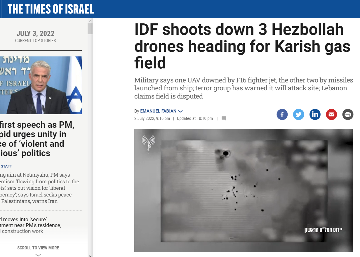 حزب الله می‌تواند تمام نقاط اسرائیل را هدف قرار دهد
