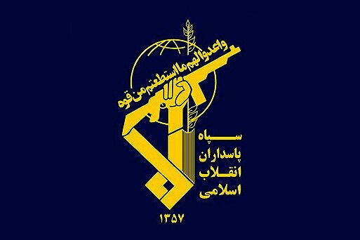 سردار محمد کاظمی به سمت رئیس سازمان اطلاعات سپاه منصوب شد