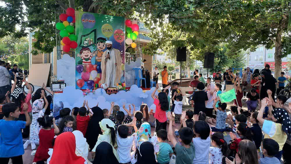 جشن عید غدیر کودکان و نوجوانان در فردیس برگزار شد + تصاویر