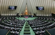 «قطعنامه شورای حکام» موضوع نشست کمیسیون اصل ۹۰ مجلس با وزیر خارجه