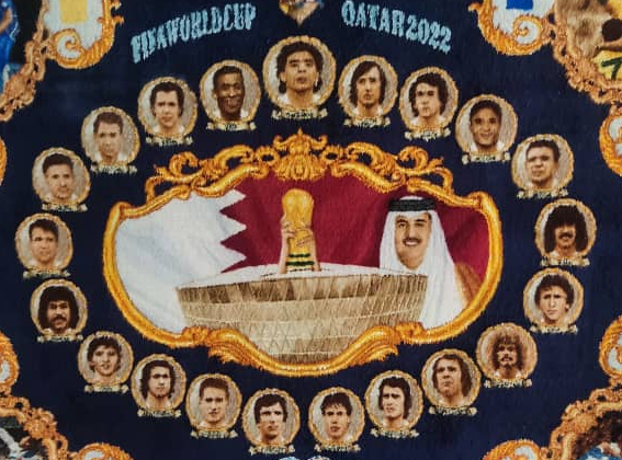 البرز با فرش ایرانی به استقبال جام جهانی ۲۰۲۲ قطر رفت/ نقش اسطوره های فوتبال بر تار و پودی از ابریشم
